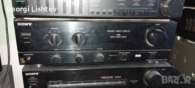 ресивъри различни марки , снимка 10 - Ресийвъри, усилватели, смесителни пултове - 52671599