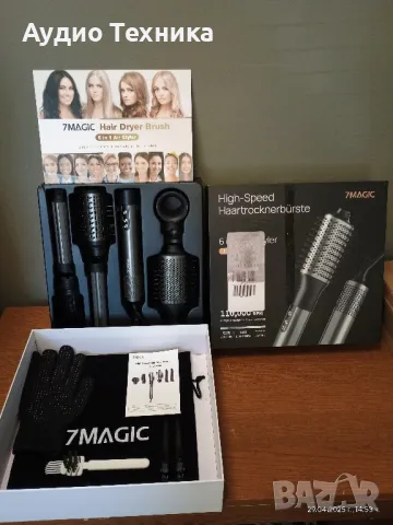 Цена -подарък! Четка-сешоар, стилизатор за коса с въздух. 6 в 1 с йонна технология., снимка 11 - Сешоари - 50098474