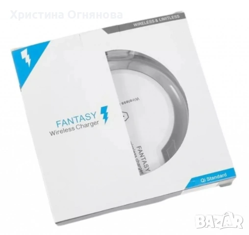 Модерно безжично зарядно Samsung за удобно и бързо зареждане