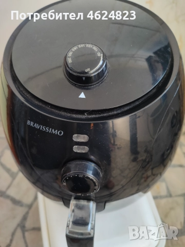 Еър фрайър BRAVISSIMO, снимка 6 - Уреди за готвене на пара - 52164359