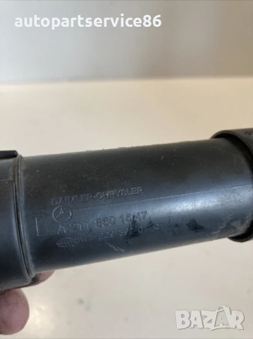 Помпа за миене на фарове за предна лява страна за Mercedes E280 W211 CDI (2007) A2118601547, снимка 3 - Части - 53862389