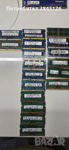 RAM памети за лаптоп DDR2 DDR3 SODIMM