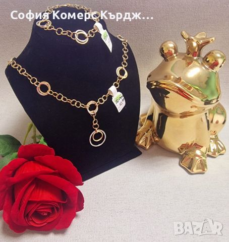 Златен дамски комплект - синджир и гривна , снимка 1 - Бижутерийни комплекти - 45742255