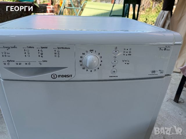 сушилня indesit , снимка 2 - Сушилни - 46639492