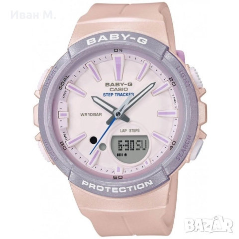 Дамски часовник Casio Baby g 100 SC