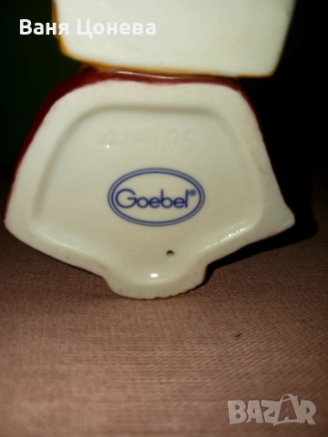 Порцеланови фигурки Goebel, снимка 4 - Фигурки - 52083987
