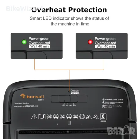 Bonsaii C261-C Шредер за хартия CD и карти  16L кошче за отпадъци НОВО, снимка 2 - Друга електроника - 46900180