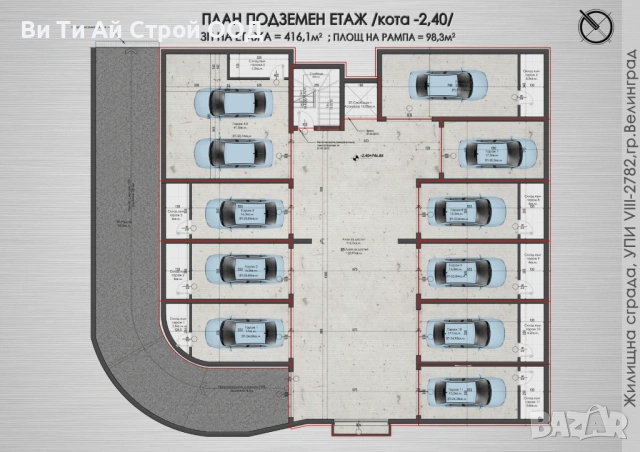 Търговско лекарски кабинет, снимка 8 - Магазини - 53813042