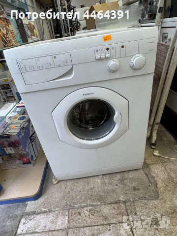 Пералния ARISTON 5kg 