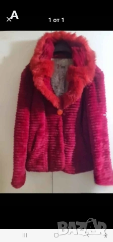 елегантно еко палто 