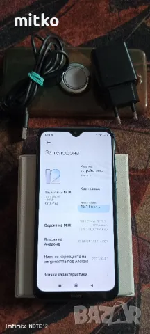 XIAOMI REDMI 8-Перфектно състояние.4/64gb, снимка 4 - Xiaomi - 47199436