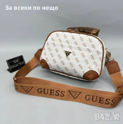 Дамска чанта с дълга регулираща се дръжка за през рамо Guess - Налични различни цветове Код R80, снимка 6 - Чанти - 47613025