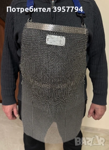 За Транжиране и Обезкостяване 