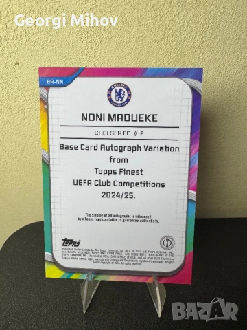 Noni Madueke Auto /125 Topps Finest Chelsea, снимка 2 - Колекции - 53994840