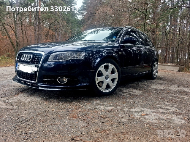 Audi A4/B7/2.0 TDI/170+/BRD/QUATTRO/Bosch system , снимка 4 - Автомобили и джипове - 52854539