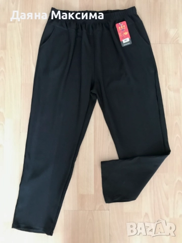 Черни неватирани панталони 4/5ХЛ 💥 13 лв, снимка 2 - Панталони - 52675122