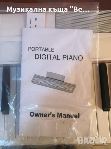 Дигитално пиано, 88 клавиша, хамър клавиатура, снимка 9 - Пиана - 53644712