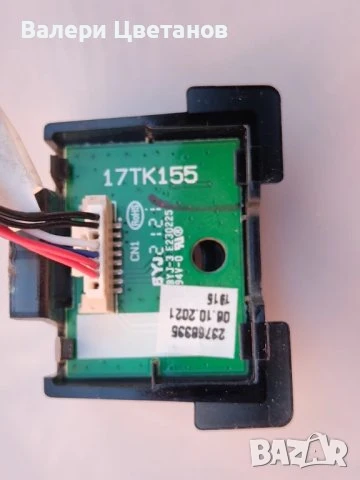 телевизор TELEFUNKEN 43FAE5510 на части, снимка 8 - Телевизори - 51334114