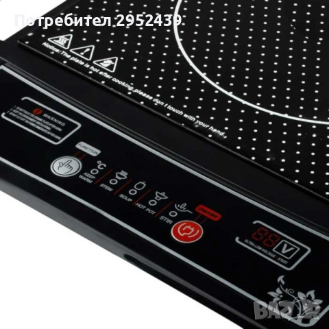 Единичен индукционен котлон Cheffinger CF IND200 2000W, снимка 4 - Котлони - 52442574