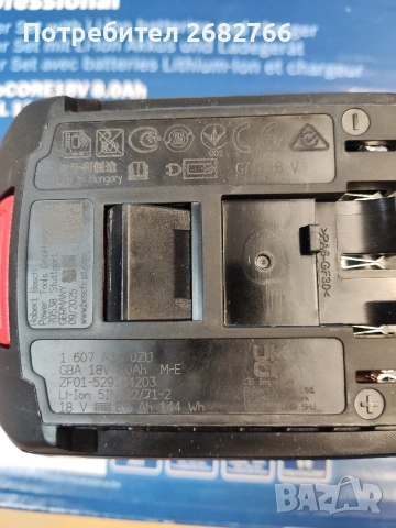 батерия bosch procore 8ah, снимка 3 - Други инструменти - 52660254