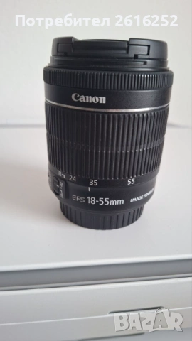 Продавам три обектива за Canon DSLR, снимка 6 - Обективи и филтри - 53794785