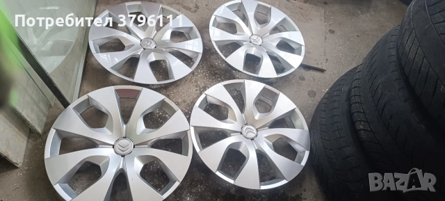 Тасове за Мерцедес 16с , снимка 10 - Части - 53574984