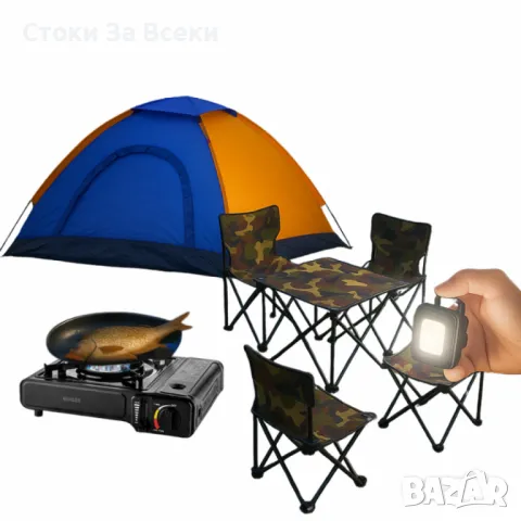 Къмпинг комплект за рибари Muhler - маса, 4 стола, палатка, газов котлон и ключодържател 3в1, снимка 1