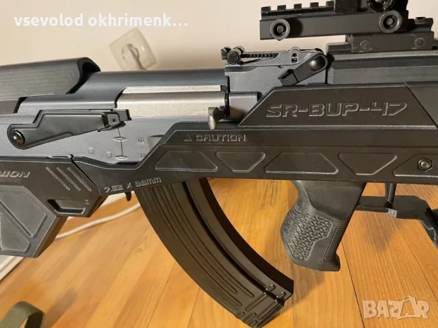 Airsoft / Еърсофт АК47 (AK 47) булпъп (bullpup), снимка 7 - Въздушно оръжие - 47323632