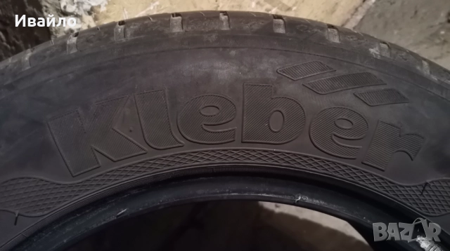 Продавам 2 броя летни гуми 195.65.15 на 1 сезон дот 2019 Kleber , снимка 3 - Гуми и джанти - 52863014