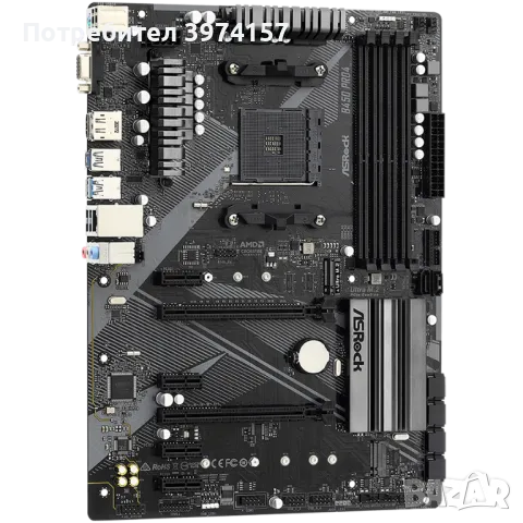 ASROCK Main Board Desktop B450 PRO4 (B450, AM4, 4xDDR4, HDMI/DP/D-Sub, 2 PCIe 3.0 x16, 4 PCIe 2.0 x1, снимка 2 - Дънни платки - 47533595