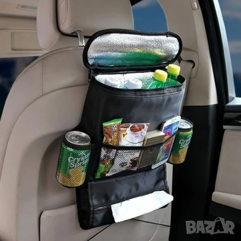 Органайзер за седалка