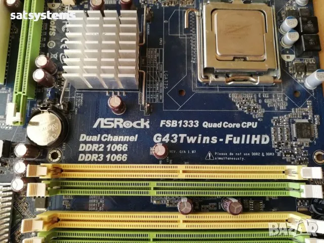 Дънна платка ASRock G43Twins-FullHD Socket 775 , снимка 6 - Дънни платки - 47879124