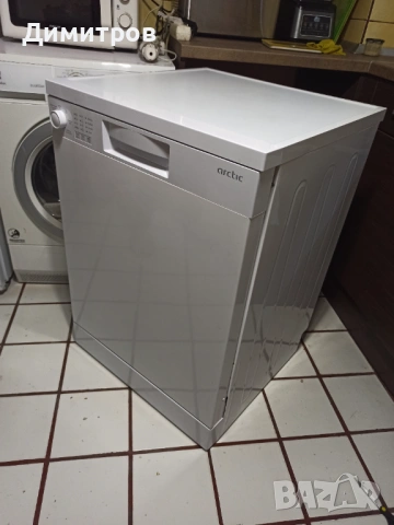 Съдомиялна Arctic 13 комплекта