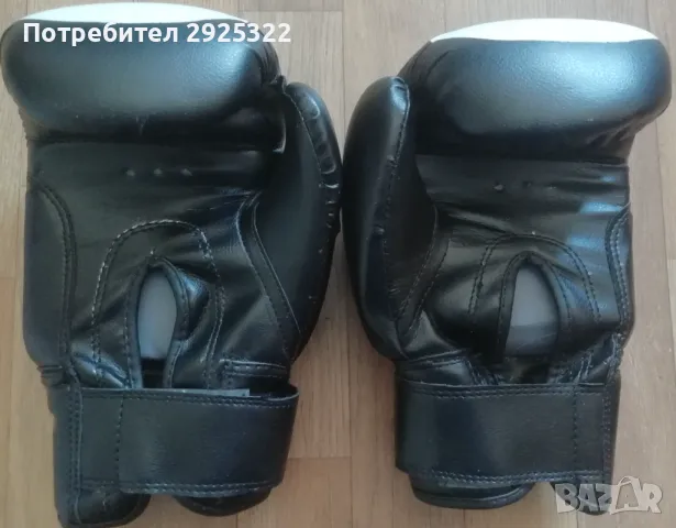 Боксови Ръкавици, снимка 4 - Бокс - 50345531