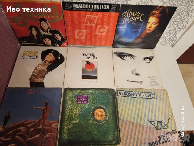 продавам vinyl lp плочи внос от Германия , снимка 10 - Грамофонни плочи - 45096327