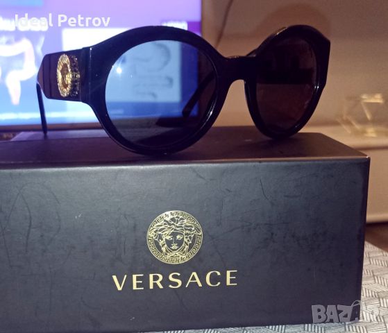 Очила Versace Authentic ОРИГИНАЛ!, снимка 1 - Слънчеви и диоптрични очила - 46321192