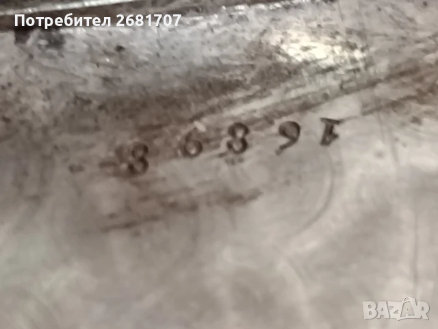 джобен сребърен часовник , снимка 8 - Джобни - 51193907