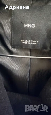 Спортно-елегантно палто Mango с вълна, снимка 2 - Палта, манта - 51786177