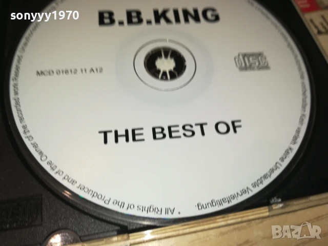 B.B.KING CD 0808251856, снимка 14 - CD дискове - 51301593