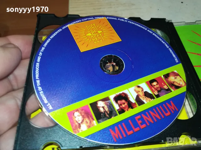 MILLENNIUM X2 CD 0205251041, снимка 3 - CD дискове - 50122367