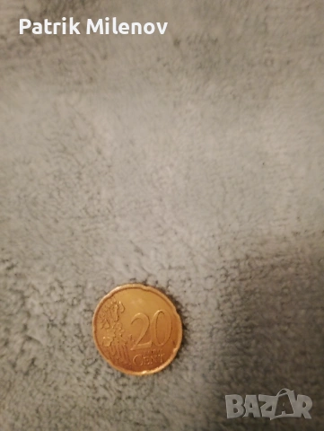 Монета 20 цента