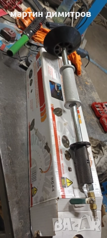 Пневматичен обратен чук,1.4кг. BGS Technic