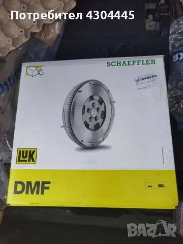 Съединител + Маховик за Ситроен С кросар , снимка 2 - Части - 49910309