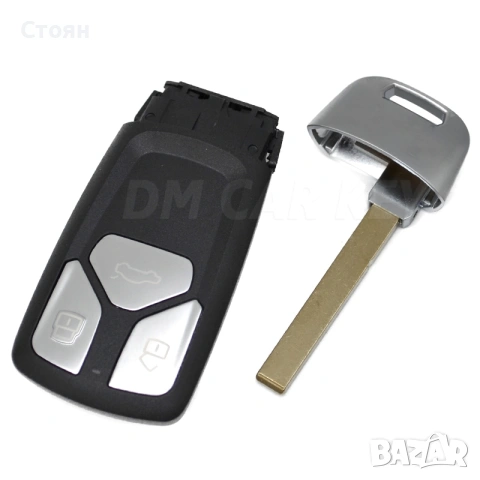 кутийка за ключ ауди audi