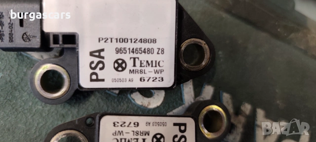 Сензор ускорение 9651465480 Peugeot 607 2.2HDI-133к.с., снимка 2 - Части - 54156467