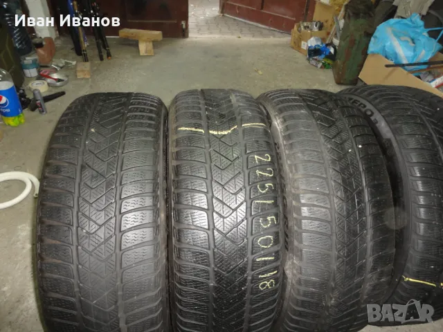 ГУМИ 225/50/18 PIRELLI DOT 2023, снимка 3 - Гуми и джанти - 47068898