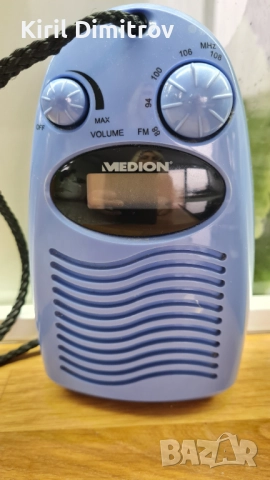 Радио за баня Medion, Германия