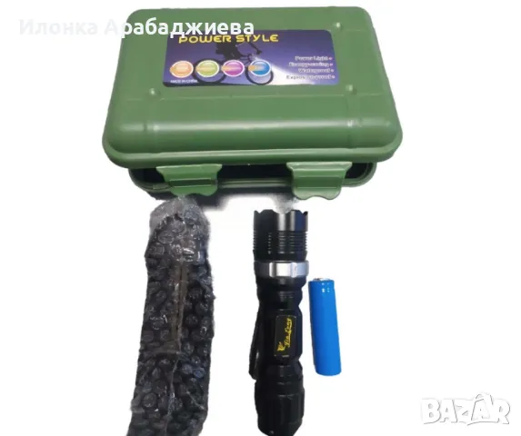 Лед фенер с включено зарядно и батерия FL92, снимка 1