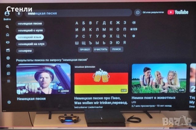 Sony PlayStation 4, снимка 12 - PlayStation конзоли - 52893855