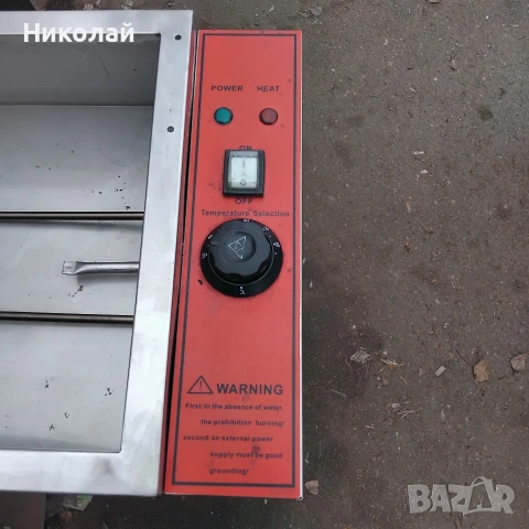 Бен Мари, снимка 3 - Обзавеждане на кухня - 53903019